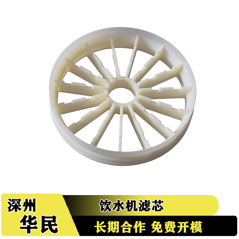 塑料件加工收縮痕有哪些注意的事項(xiàng)？