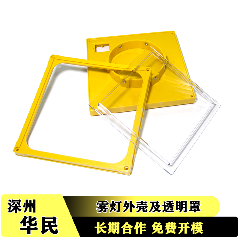 表面光澤不良的解決辦法是什么？