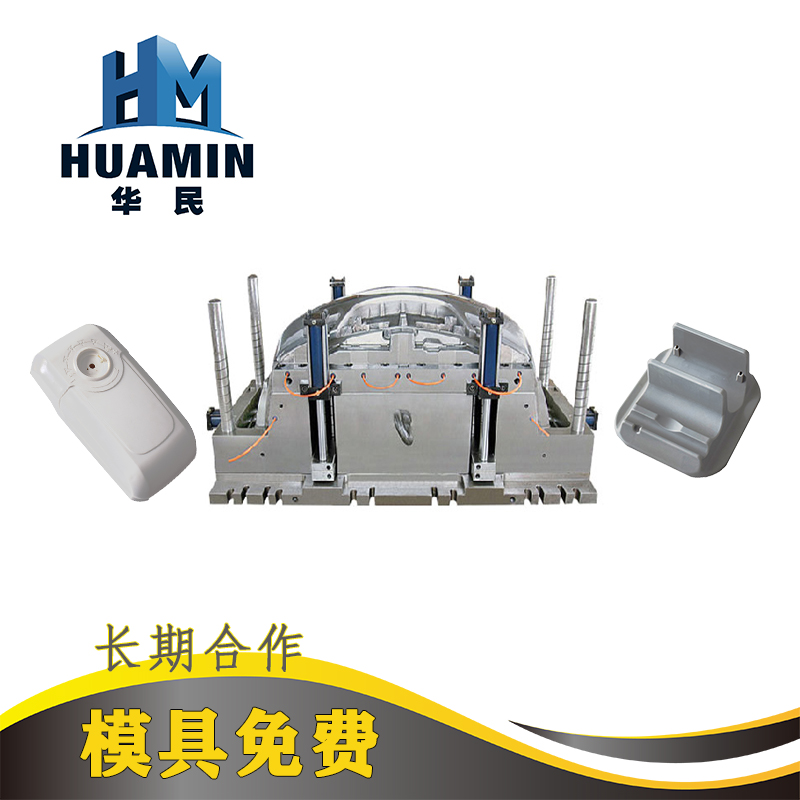 注塑工藝要考慮的收縮率因素是什么？