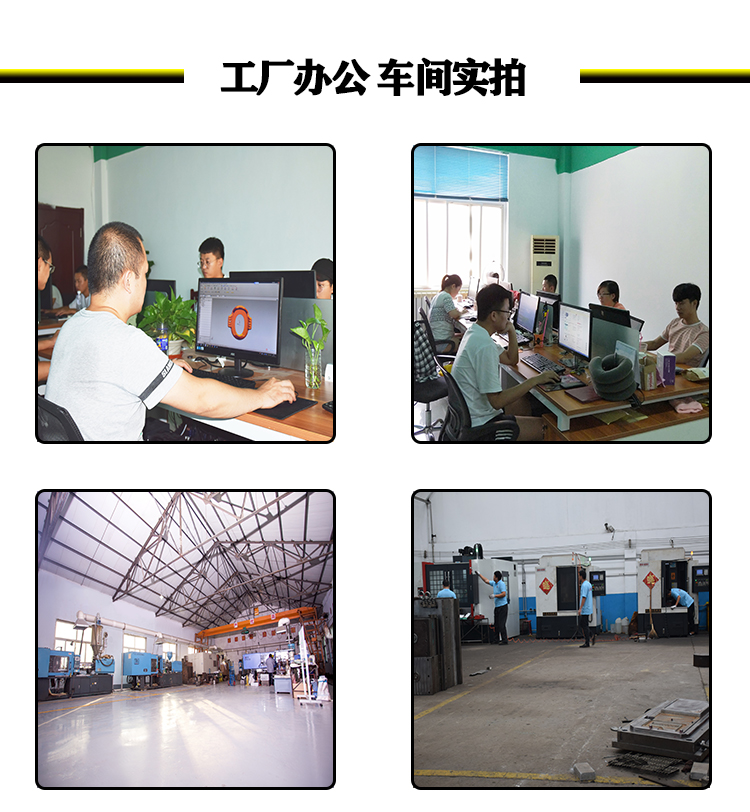 塑料制品注塑開裂在材料方面的原因是什么？